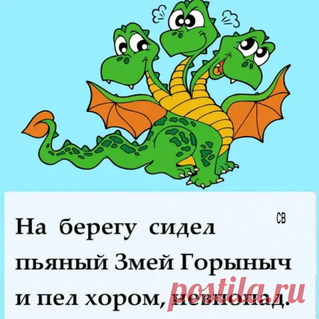 Каждый раз, когда девушка отказывает в свидании хорошему парню,