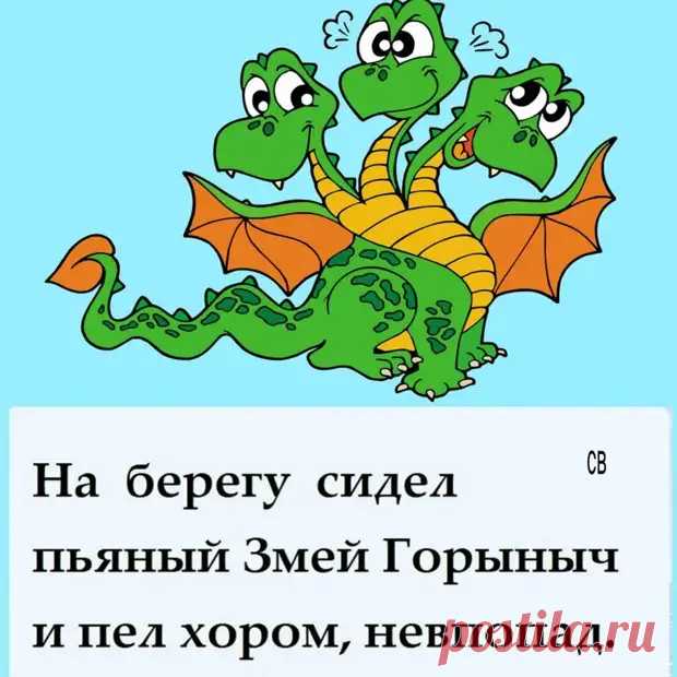 Каждый раз, когда девушка отказывает в свидании хорошему парню,