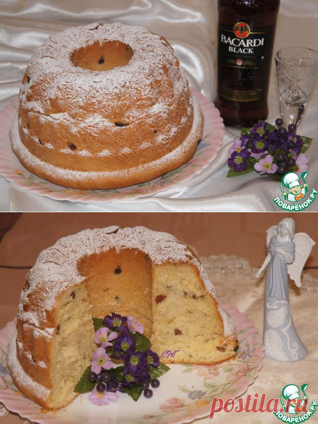 Немецкий пасхальный кекс "Гугельхупф"