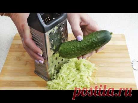 Такого вкусного огурца вы еще не ели! Простой рецепт украшения ужина