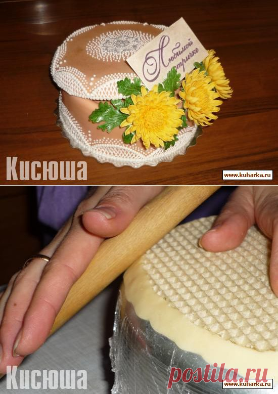 Рецепт: Торт-шкатулка с желтыми хризантемами