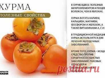 Хитрости жизни
Сохрани себе, чтобы не потерять !








•••в продолжении ещё фото