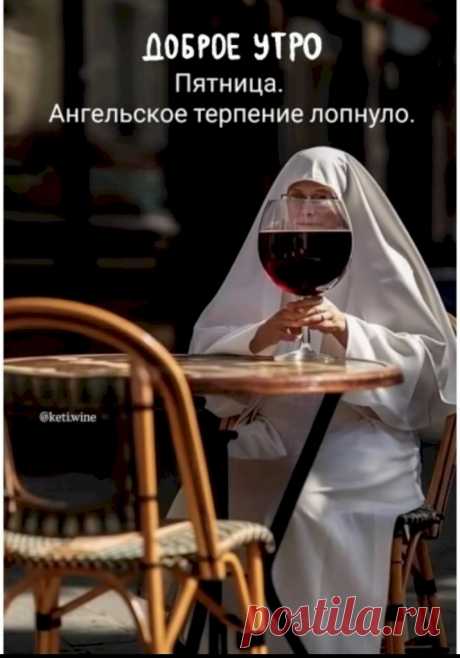 ffc6d672.jpg (716×1024)