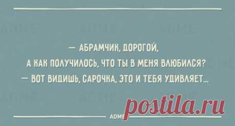 22 открытки об одесской семье
