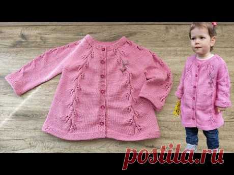 Детский кардиган «Лиана» спицами (часть 1) 🍂 Children's cardigan «Liana» knitting pattern