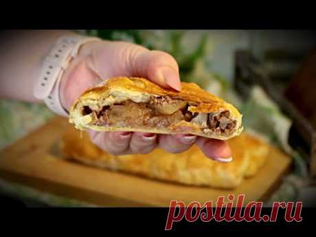 Яблочный штрудель