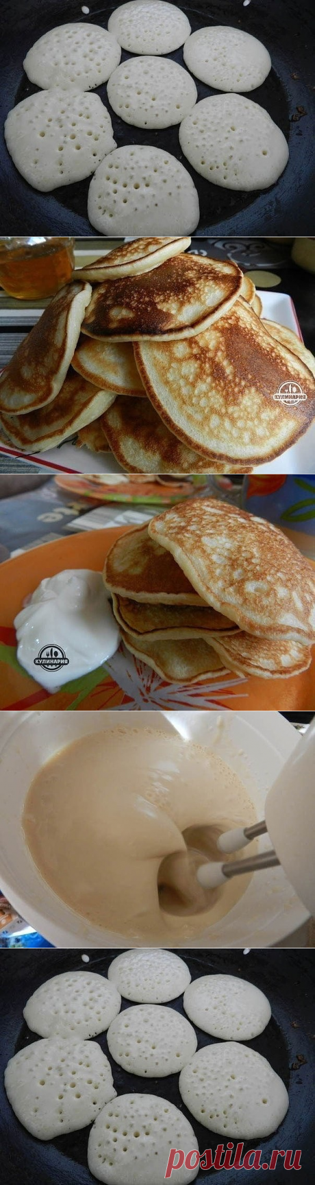 Вкусные