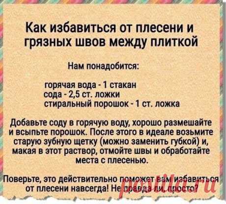 Без заголовка