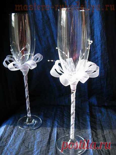 свадебные бокалы