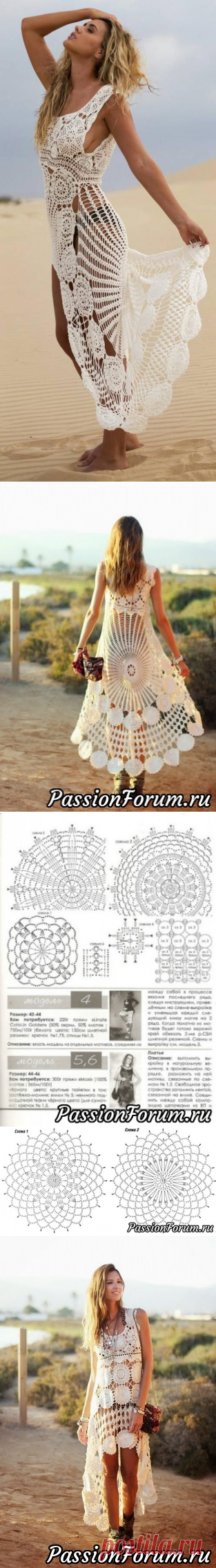 Белый павлин от Miss June - платье крючком