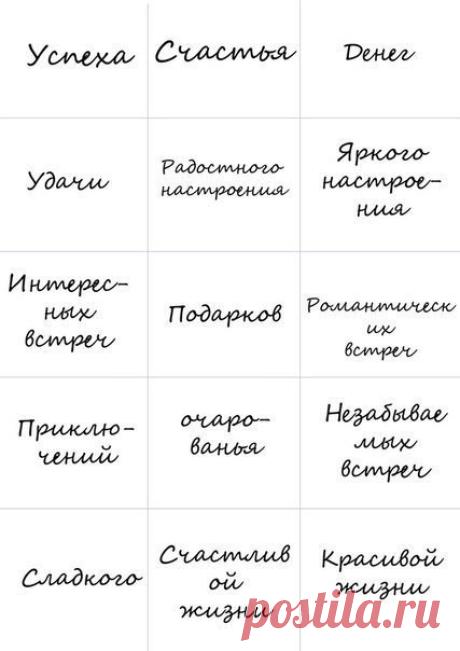 Своими руками | рукоделие