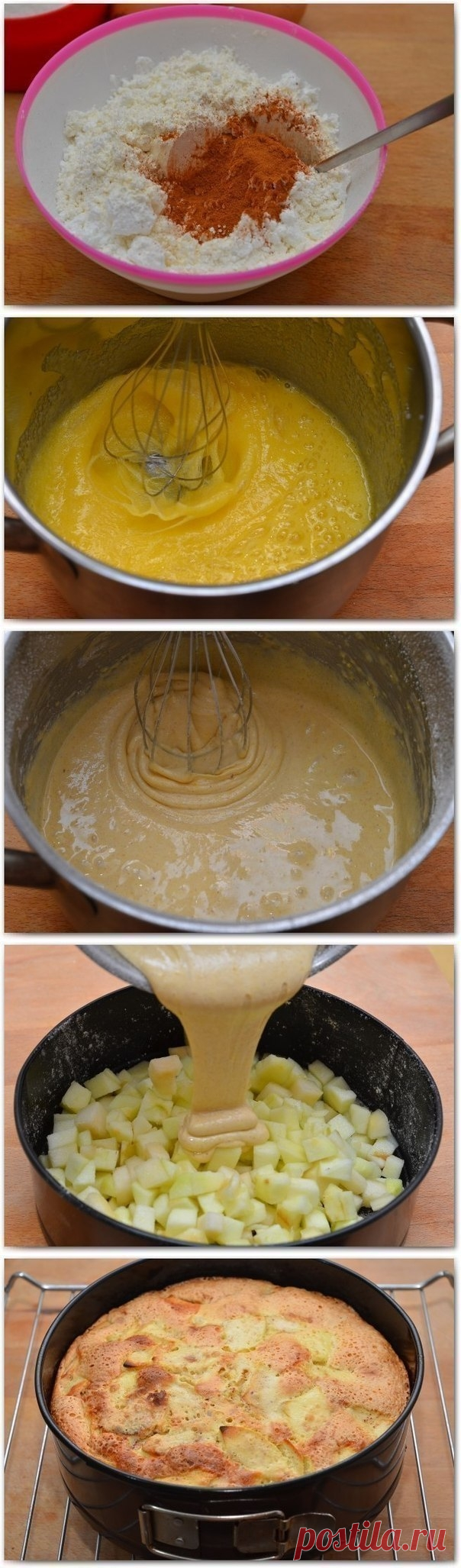 Как приготовить очень вкусная шарлотка. - рецепт, ингредиенты и фотографии