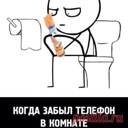 Смешные анекдоты в понедельник (19 шт)