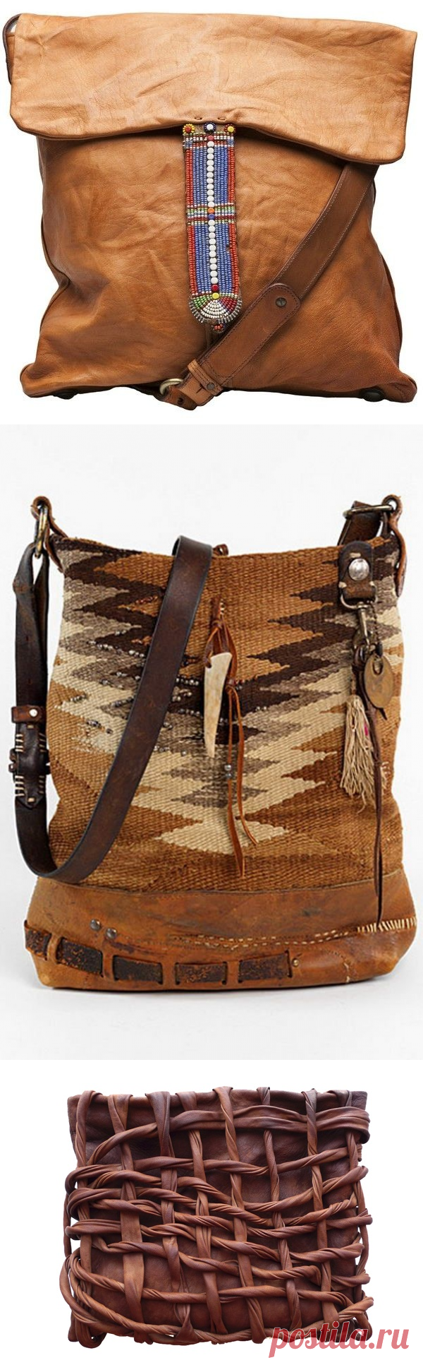 Доморощенные (подборка) / Сумки, клатчи, чемоданы / ВТОРАЯ УЛИЦА