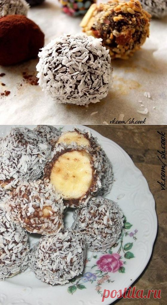Самый быстрый и вкусный десерт Бананы в шоколаде