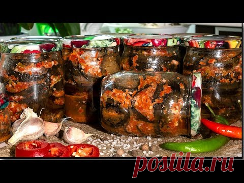 БАКЛАЖАНЫ жареные (синие) на зиму ПО-ГРУЗИНСКИ. Невозможно устоять. Как я жарю баклажаны БЕЗ МАСЛА.