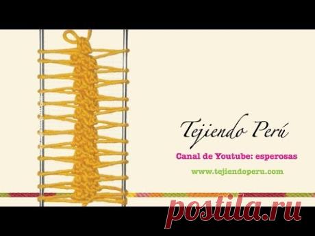 Horquilla: variaciones al tejer las tiras (Parte 1)