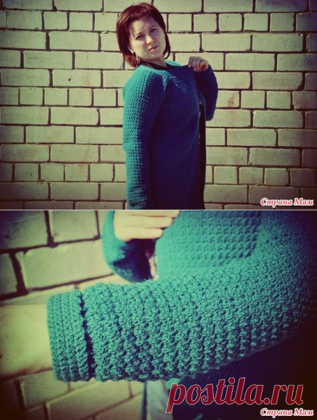 . Кардиган "Елка" - Все в ажуре... (вязание крючком) - Страна Мам