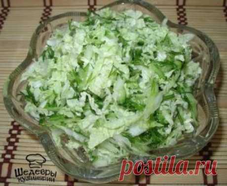 6 САЛАТОВ С ПЕКИНСКОЙ КАПУСТОЙ 🌿
1. Салат "Быстро и вкусно"
ИНГРЕДИЕНТЫ:
● капуста
● свежий огурец
● лучок
● колбаска (кому какая нравится)
● майонез
● специи
ПРИГОТОВЛЕНИЕ:
1. Капусту шинкуем (у нас пекинская, с ней вкуснее)
2. Огурец режем соломкой (я люблю чтоб соломка была по-крупней)
3. Колбасу режем соломкой
4. Лук режем полукольцами
5. Добавляем майонез, соль, перец и всё перемешиваем!
Наш салат готов!
2. Салат "Цезарь"
ИНГРЕДИЕНТЫ:
● куриная грудка (филе)
● салат ...