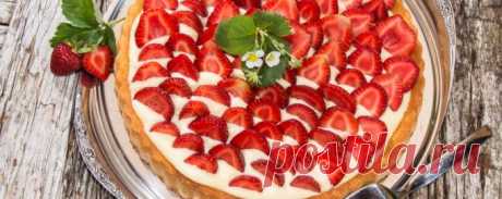 Заливной пирог с клубникой 😋