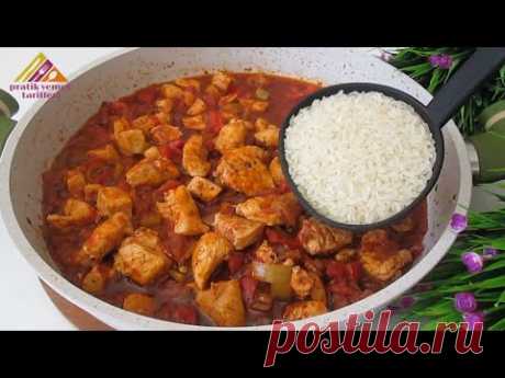 Готовьте таким образом курицу и рис, результат получается потрясающий и вкусный! Легкий и быстрый