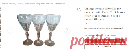 Vintage Weston 1930's Liquor Cordial Optic Floral Cut Glasses After Dinner Drinks- Set of 3 Coctail Glasses | Chairish