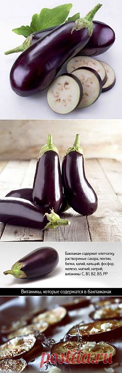 Полезная и эффективная диета на баклажанах и мясе