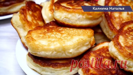 Пышные ОЛАДЬИ ЗАВАРНЫЕ на Кефире Не получаются оладьи пышными!? Теперь получатся 100%