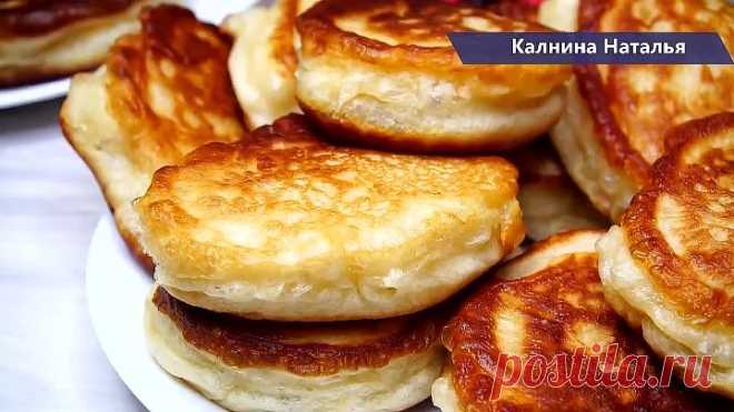 Пышные ОЛАДЬИ ЗАВАРНЫЕ на Кефире Не получаются оладьи пышными!? Теперь получатся 100%