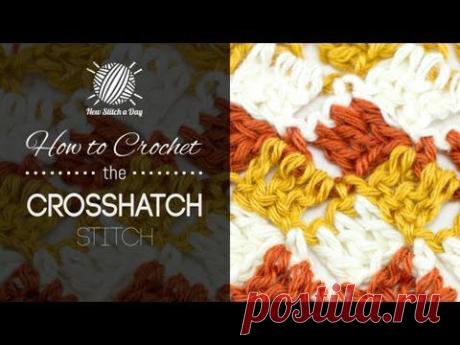 How to Crochet the 3 Colored Crosshatch Stitch - NewStitchaDay.com