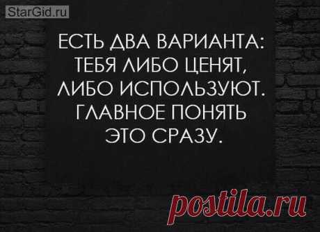 (50) Pinterest