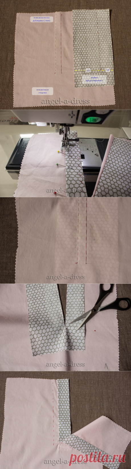 Планка поло с разрезом — Сделай сам, идеи для творчества - DIY Ideas