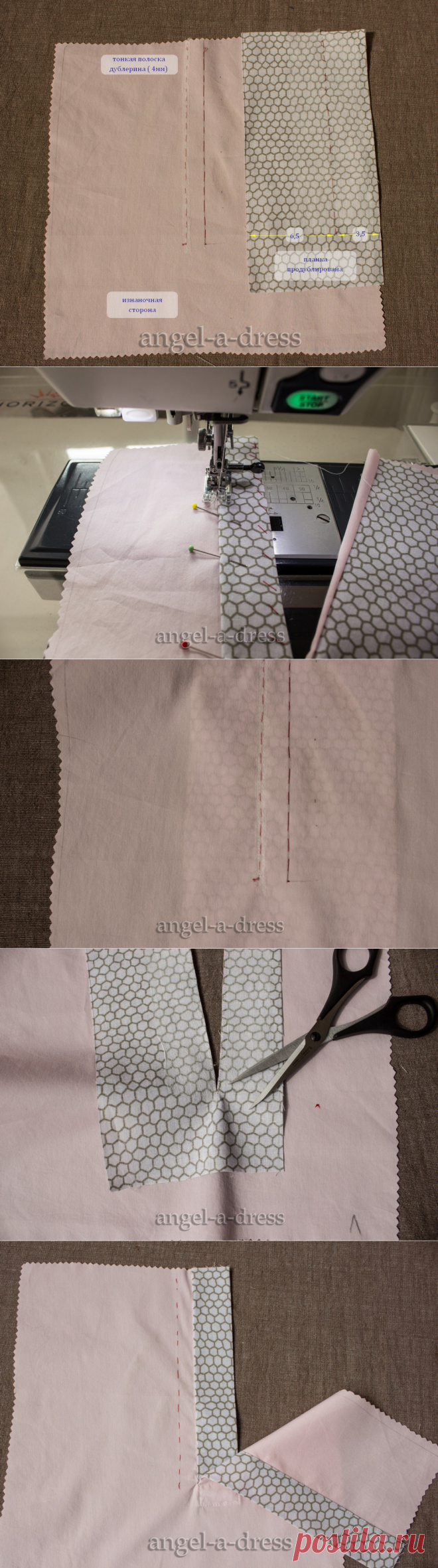 Планка поло с разрезом — Сделай сам, идеи для творчества - DIY Ideas