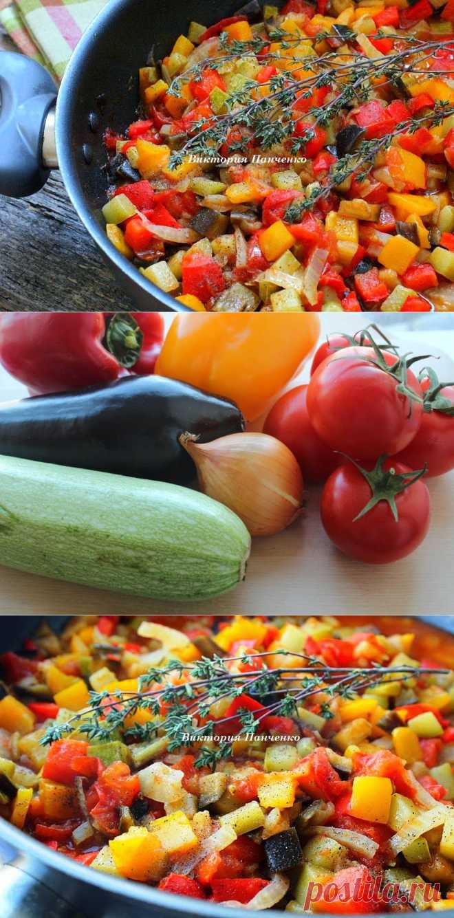 ПОБЕДА ВКУСА : ОВОЩНОЕ РАГУ ПИСТО МАНЧЕГО (PISTO MANCHEGO).