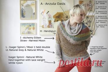 Как вяжет стефан вест