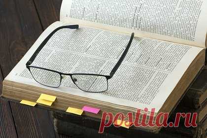 Утверждено два варианта произношения слов «миллион» и «миллиард»