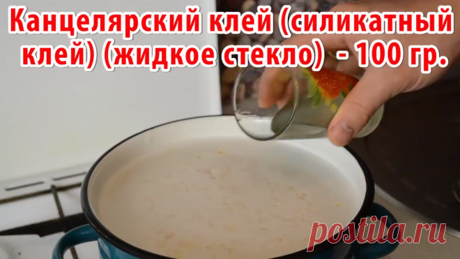 Как очистить старую сковороду - метод, проверенный годами