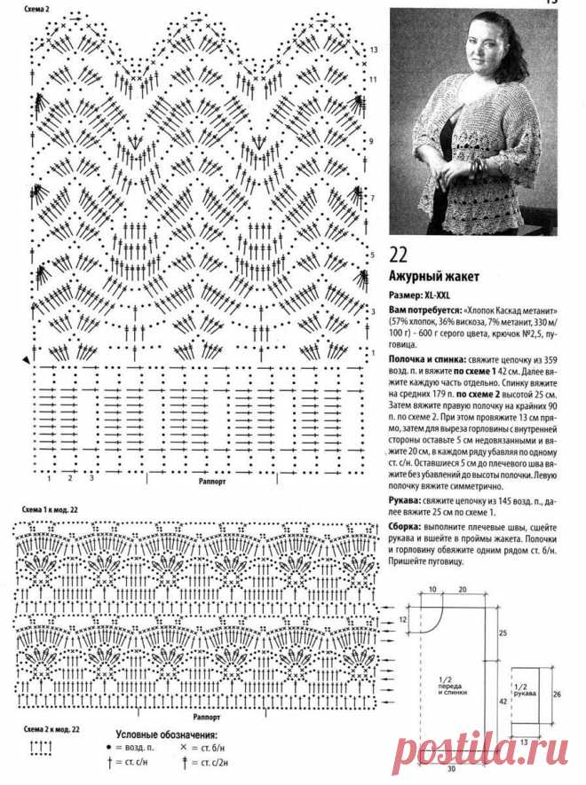 Ifotki.info - бесплатный хостинг фотографий для форумов, дневников, гостевых книг