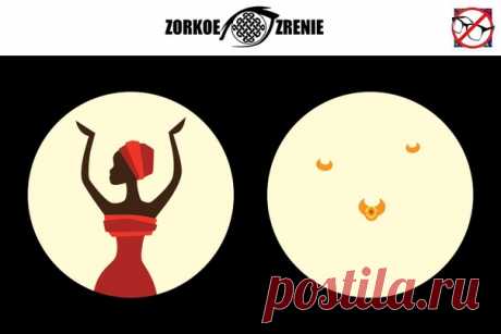 ⌘ ЗАРЯДКА ДЛЯ ГЛАЗ ⌘

Надень на девушку браслеты и ожерелье!

Перед вами одно из сильнейших упражнений для тренировки зрительной системой и осознанного управления мышцами глаз.
Показать полностью...