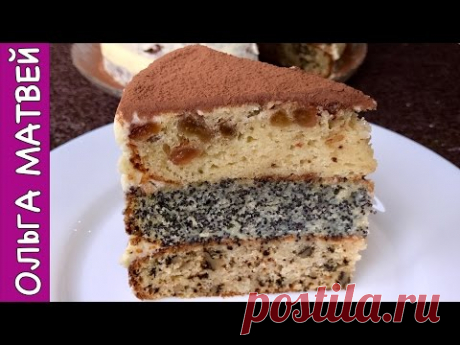 Торт "Сказка" Всем Очень Рекомендую!!!! | Fairy Tail Cake