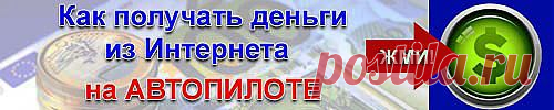 Сервисы бесплатных звонков
