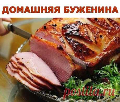 Одноклассники