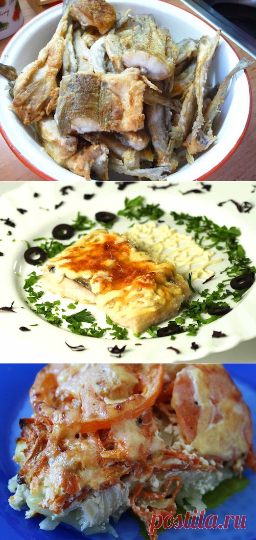 Как вкусно приготовить рыбу пикшу? 3 рецепта — Вкусные рецепты