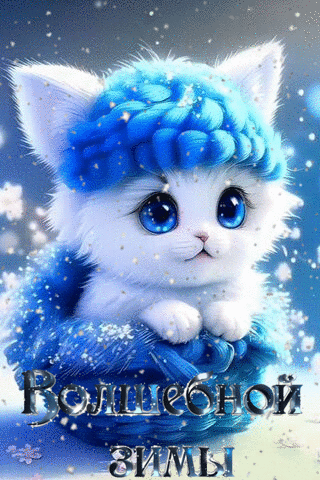 Настроение