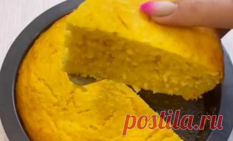 Тыквенно лимонный манник на кефире и манке простой рецепт пошаговый Как вкусно сделать Тыквенно лимонный манник на кефире и манке в духовке простой рецепт пошаговый в домашних условиях быстро. Сезон тыквы в самом разгаре, попробуйте приготовить с ней манник. Результат вас не разочарует! Тыква-300 гр Кефир-250 мл Манка-270 гр Яйца-2 шт Разрыхлитель-2 ч л