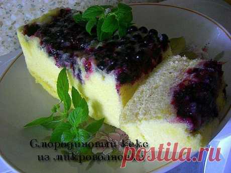 Кекс с чёрной смородиной