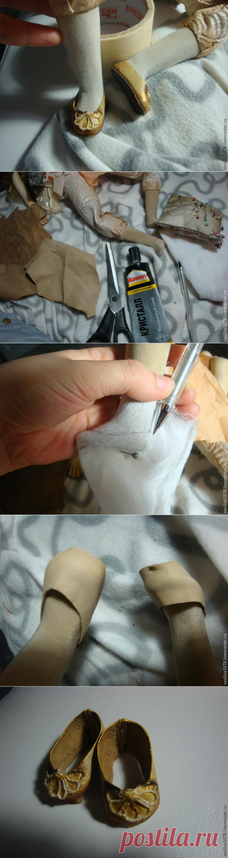 Как просто сделать туфельки для куклы - Ярмарка Мастеров - ручная работа, handmade