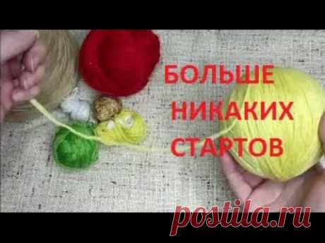 ВСЕ ПРОВАЛИЛА рукодельныйvlog от 8 10