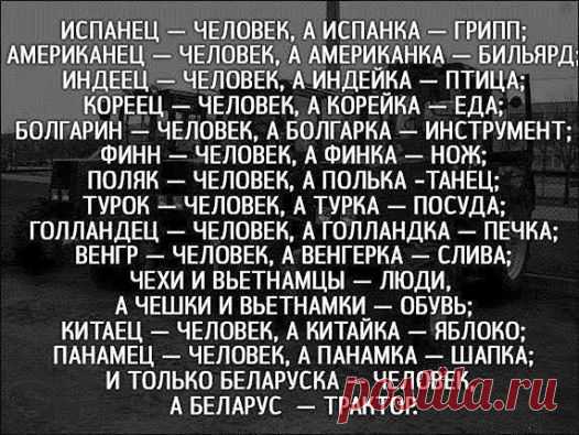 (1) Надежда Богданова - Надежда Богданова