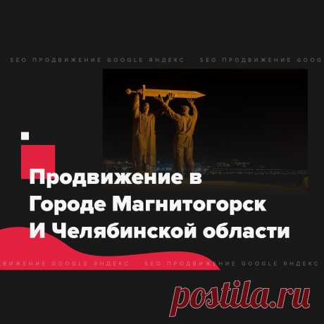 🔗 Ссылочный портфель для всех: Яндекс, Google, Mail, Yahoo, Bing
🎭 Улучшение соц. активности 📈 Увеличение позиций 📊 Рост ИКС
💖 Без последствий продвинем любые страницы доступные в поиске